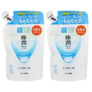【肌研】極潤保濕化妝水 補充包 170ml 二入組(平輸商品)