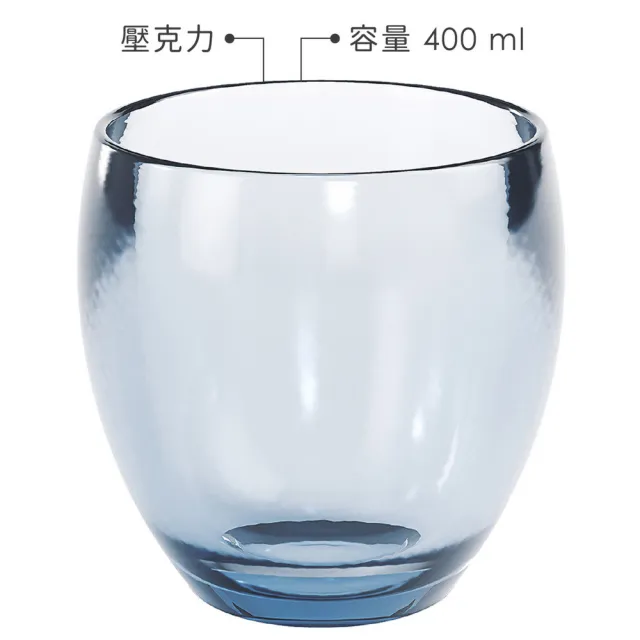 【UMBRA】Droplet漱口杯 丹寧400ml(水杯 牙刷杯 洗潄杯)
