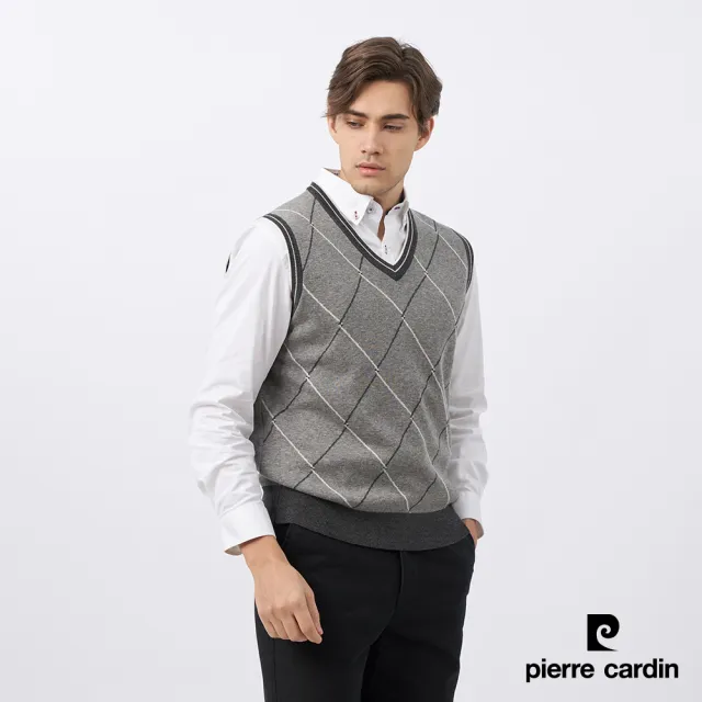 【pierre cardin 皮爾卡登】商務休閒 男款 混紡羊毛V領菱格緹花毛衣背心-麻灰色(5235461-95)