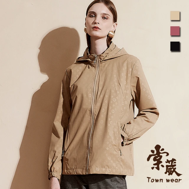 TOWN’WEAR 棠葳 防風防潑水連帽可拆印花風衣外套 3色(中大尺碼/衝鋒外套/保暖/機車族/拉鍊口袋)