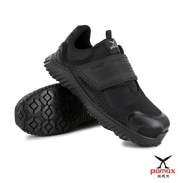 【PAMAX 帕瑪斯】超透氣舒適型塑鋼安全鞋/鞋頭防踢撞/黏貼式(PR52001FEH /男女)