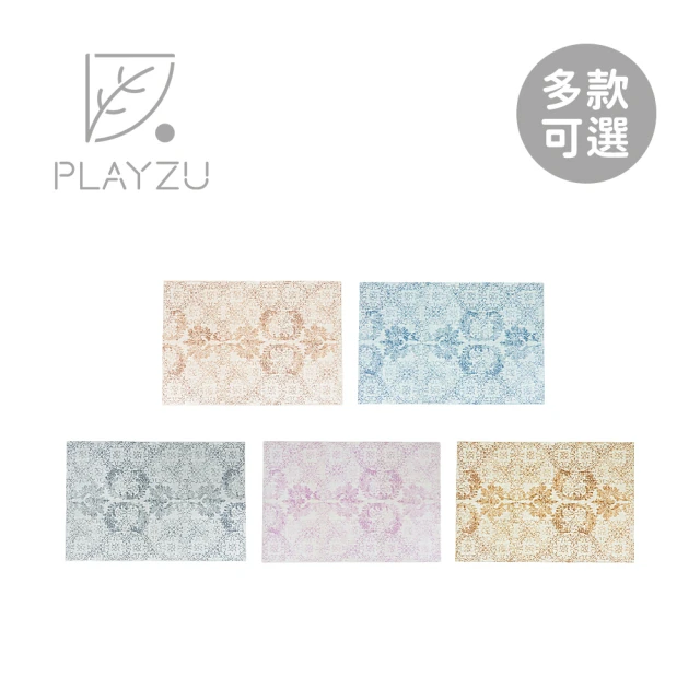 Playzu 歐美設計無毒巧拼地墊-6入組(58x58x1.2cm/多款可選)