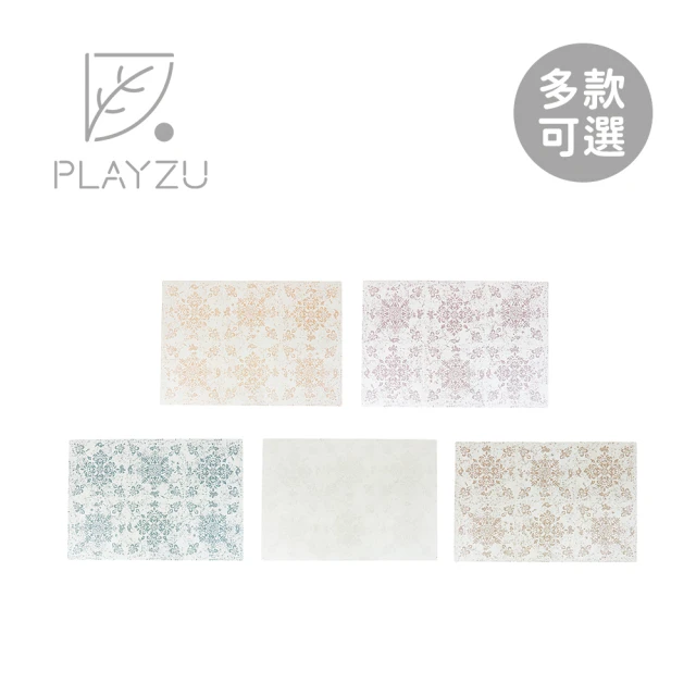 Playzu 歐美設計無毒巧拼地墊-6入組(62x62x1.2cm/多款可選)