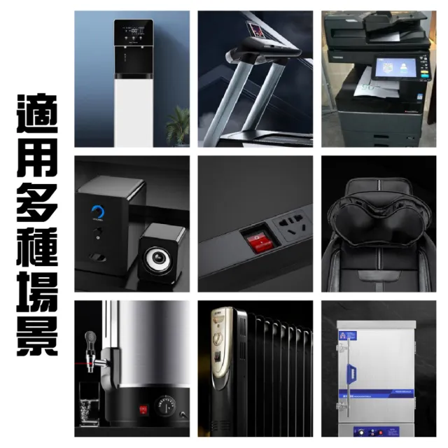 【kurumapop】船型開關按鈕 2腳2檔 多款可選(汽車開關按鍵/圓型開關按鈕/有段開關KCD1-101)