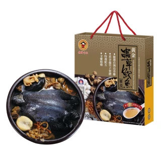 【禎祥食品】黃金蟲草鮑魚雞湯3000g/盒x1盒(添加中華大學產學合作珍貴「黃金蟲草」)