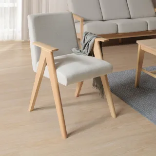 【直人木業】LIBRA歐洲山毛櫸全實木單人椅