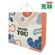 【克林 CLEAN】感謝您 韓風圖樣提袋(禮物袋 禮品袋 手提紙袋 提袋 禮物提袋 禮物包裝袋 紙袋 購物袋)