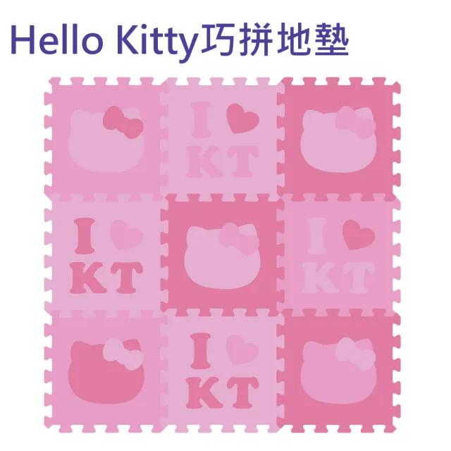 【PMU必美優】Hello Kitty 地墊(108片-約3坪)