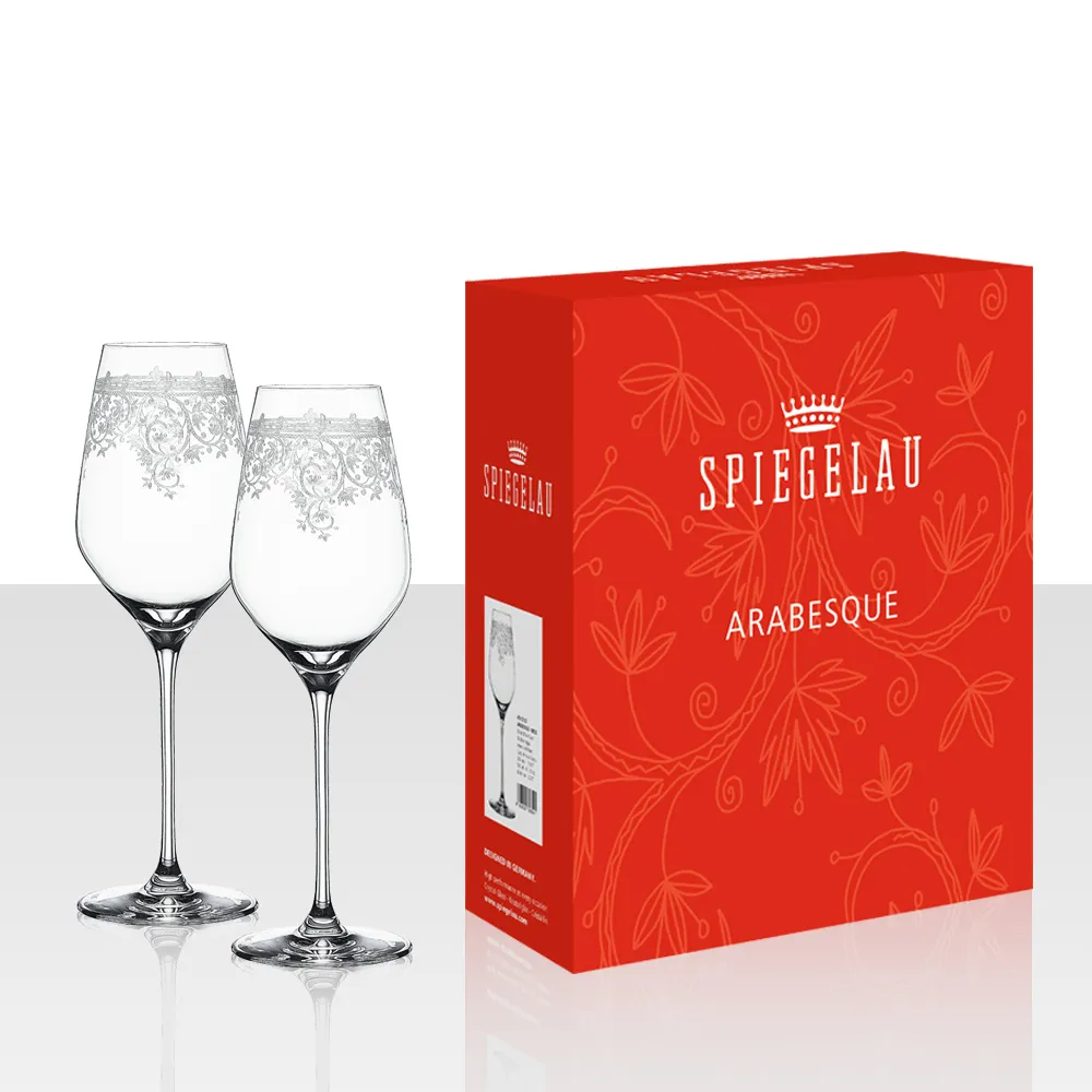 【Spiegelau】歐洲製Arabesque雕花白酒杯/2入組/500ml(高雅雕花奢華款)