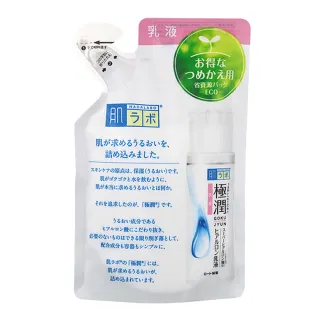 【肌研】極潤保濕乳液補充包 140ml(平輸商品)