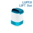 【LUFTQI 樂福氣】LUFT Duo 光觸媒空氣清淨機(雙效升級版)