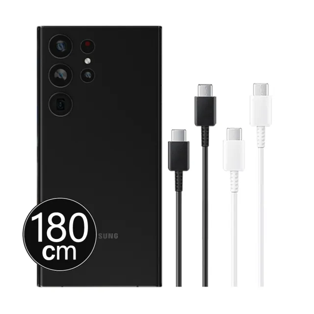 【Samsung 三星】原廠 S25 S24系列 3A 1.8m Type-C to Type-C 線(DX310/盒裝)