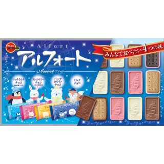 【Bourbon 北日本】帆船巧克力風味餅乾家庭號 323.2g(四種口味)