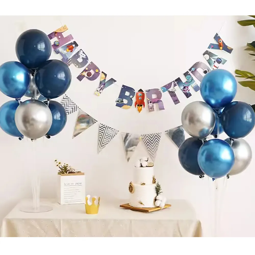 【阿米氣球派對】宇宙生日氣球套餐組(氣球 生日氣球 生日佈置)