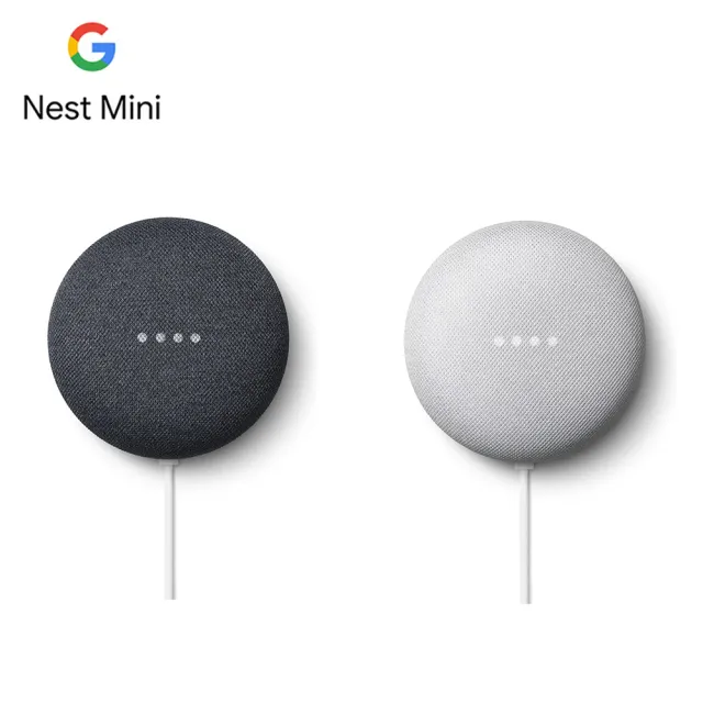 ☆Google Nest Mini 第2世代 ☆新品未開封 - スピーカー・ウーファー