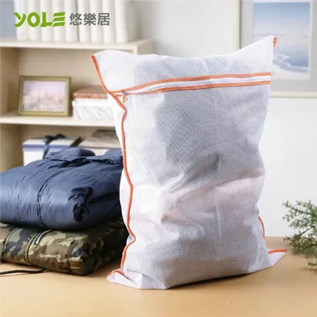 【YOLE 悠樂居】雙層長型洗衣袋3入-顏色隨機(洗衣袋 多件 加厚 防變形 不纏繞)
