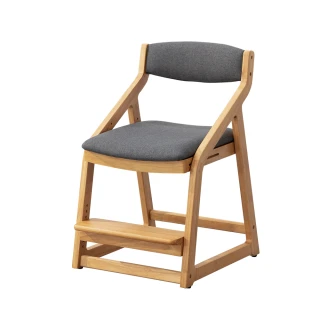 【myhome8 居家無限】麻省理工成長型實木皮面椅(橡膠木全實木)