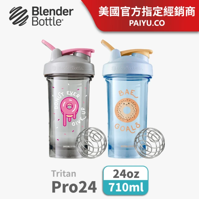 Blender Bottle Foodie｜Pro24 環保搖搖杯 710ml(BlenderBottle/運動水壺/乳清)