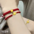 【今生金飾】QQ龍-福星手繩(黃金手繩)