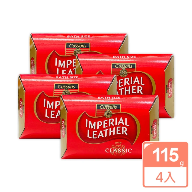【英國佳霜】Imperial Leather 帝王檀香皂115g(4入組)