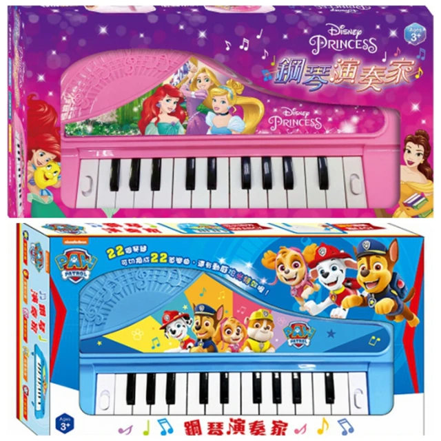 根華出版 FS3502E 迪士尼公主 京甫 鋼琴演奏家 汪汪隊立大功 鋼琴玩具