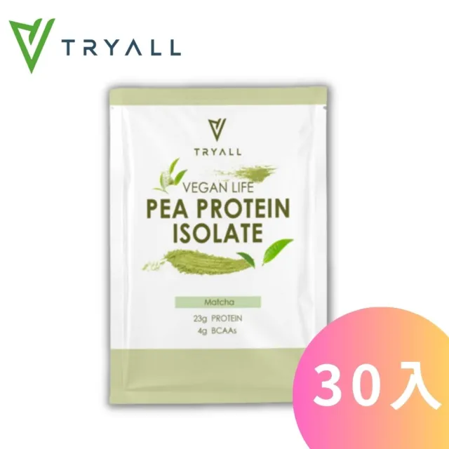 【TRYALL】分離豌豆蛋白飲隨手包30入 四款可選