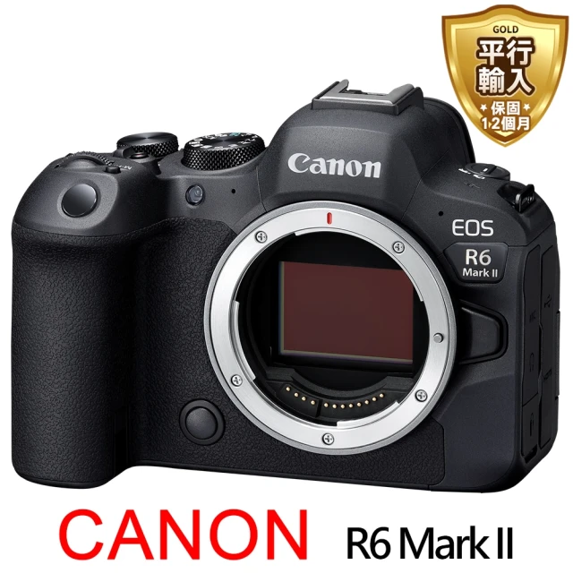 Canon EOS R6 II Body單機身*(平行輸入)