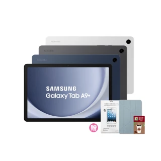 【SAMSUNG 三星】Galaxy Tab A9+ 11吋 4G/64G 5G版(X216)
