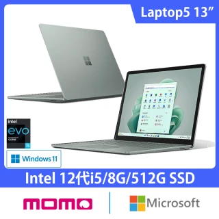 【Microsoft 微軟】13吋i5輕薄觸控筆電(Surface Laptop5/i5-1235U/8G/512G/W11-莫蘭迪綠)