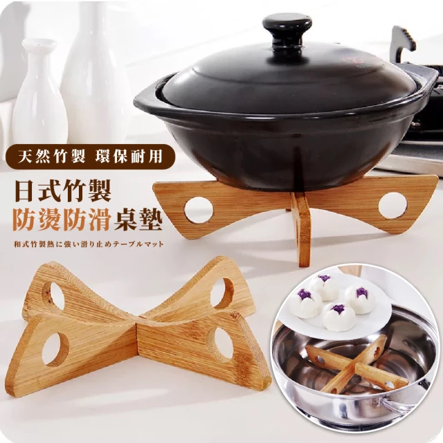 PLUSIEURS 環保厚磅亞麻長方桌布 餐桌巾(寬130*