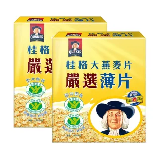 【QUAKER桂格】買1送1-嚴選薄片大燕麥片1200g共2盒