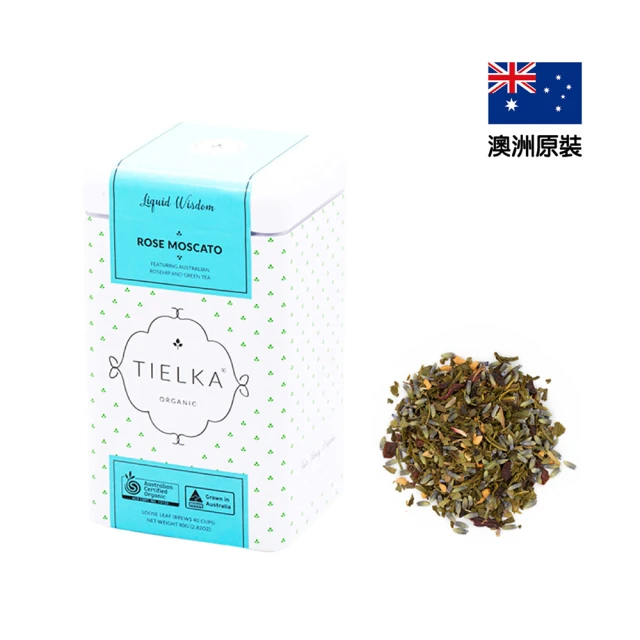 PALIER Tielka 澳洲有機茶罐(玫瑰蜜思嘉綠茶)折