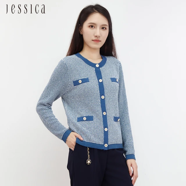 JESSICA 法式優雅精緻小香風針織開衫外套J30429（藍）