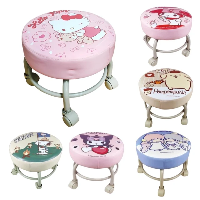 小禮堂 Hello Kitty 攜帶式折疊椅 - 成人款 S