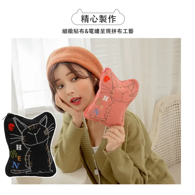 【KIRO 貓】日本卡拉貓 刺繡 立體剪裁 化妝包/存摺/護照小物/收納袋(500019)