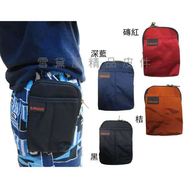 【KAWASAKI】腰包5吋手機超無敵耐用外掛腰包(PDA袋台灣製造品質保證高單數防水尼龍布材質)