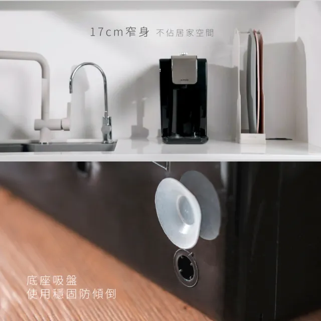 【KINYO】2.2L瞬熱濾淨飲水機(MHW-9655)