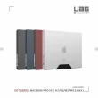 【UAG】(U) Macbook Pro 16吋（2021/2023）輕薄防刮保護殼-霧透紅(M1/M2/M3 Pro/Max)