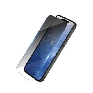 【Kamera 佳美能】iPhone15 Pro Max 防窺玻璃保護貼 3D微雕全屏鋼化膜(防窺膜 9H)