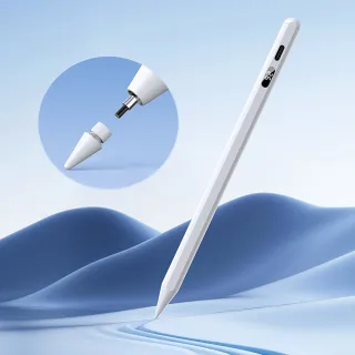 【YOLU】Apple pencil數顯電容觸控筆 磁力吸附繪畫手寫筆(ipad/手機/平板/蘋果/安卓通用)