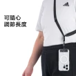 【adidas 愛迪達】Sports 通用手機揹繩\手機掛繩(含品牌掛片)