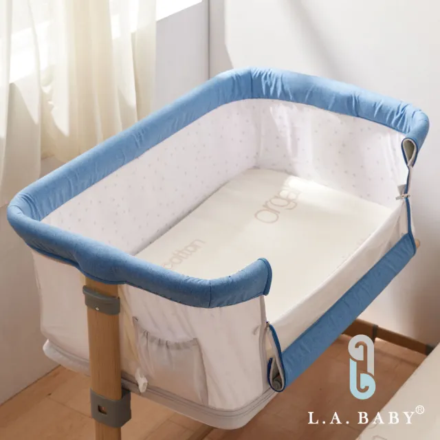 【L.A. Baby】多功能成長型床邊嬰兒床/遊戲床/0-3歲適用 +有機棉床包(超值兩件組/星河灰)