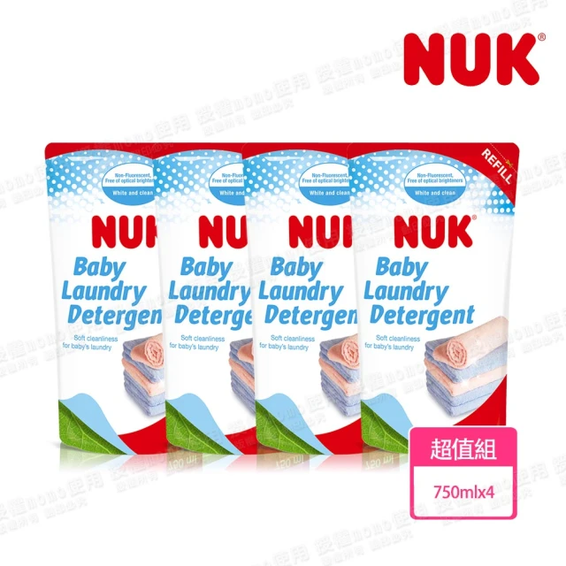 NUK 官方直營 嬰兒洗衣精促銷組750mLx4