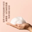 【arin氧潤】胺基酸亮白保濕潔顏霜 80g(28%胺基酸洗面乳/保濕洗面乳)