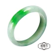 【A1 寶石】冰種飄陽綠翡翠手鐲-天然緬甸A貨-手圍#18.5(附證書-LV-52KB)