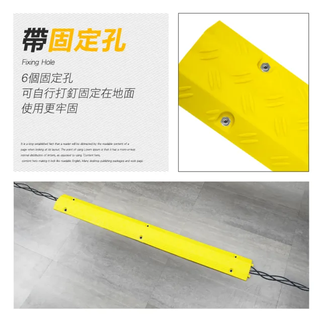 【AOW】室內外PVC線槽 集線神器 壓線槽 固線夾 黃/黑 851-CD2515(地面電線保護槽 理線板) - momo購物網 - 好評推薦 ...