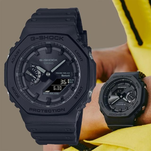 【CASIO 卡西歐】G-SHOCK  藍牙連線 太陽能八角雙顯腕錶 七夕 情人節 送禮(GA-B2100-1A1)