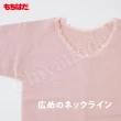 【HOT WEAR】日本製 機能高保暖 輕柔裏起毛羊毛長袖上衣-衛生衣 發熱衣 女(粉膚色)