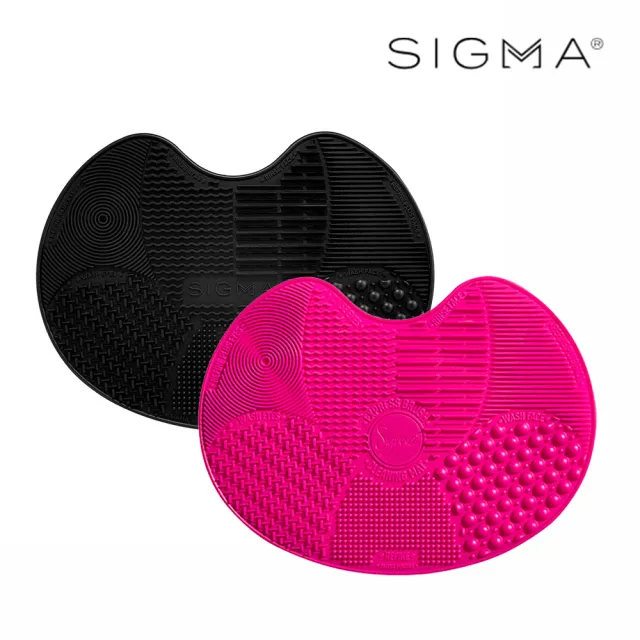 【Sigma】刷具清潔墊輕巧版 多色可選(桃紅/黑色 專櫃公司貨)