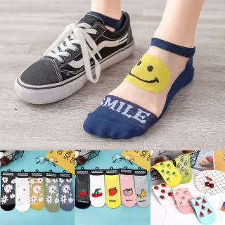 【Socks Form 襪子瘋】10雙組-FUN4購物節福袋水晶襪/玻璃襪/女襪